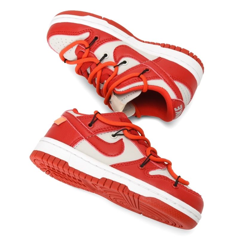 Nike Kids Shoes